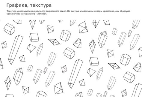 ТАЙГА on Behance