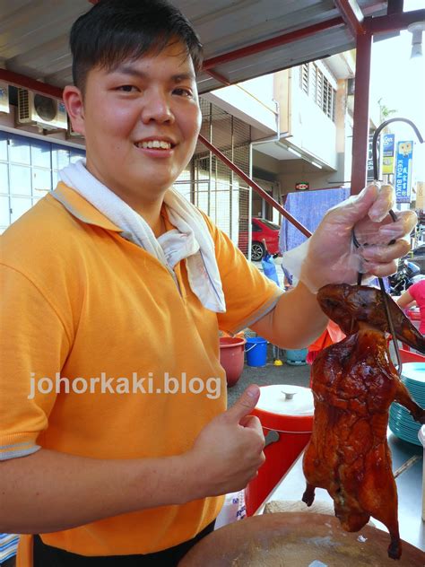 Roast Duck At Hong Kong Boy Food Street In Johor Jaya 好味药材烧鸭 Tony