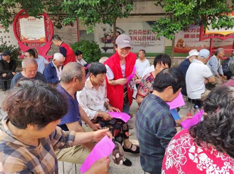 顺河回族区开展“推进婚俗改革 倡树文明新风”移风易俗宣传活动 新界 河南手机报