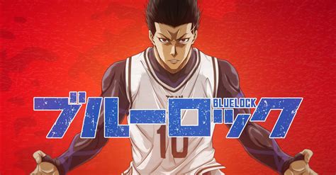 Blue Lock Revela Trailer Do Personagem Baro Shoei Animebox Images