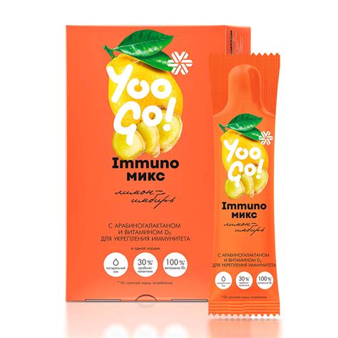Напиток Immuno Drink (Защита иммунитета) «Лимон-имбирь» - Yoo Gо ...