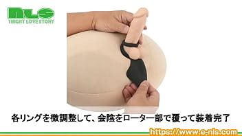 アダルトグッズNLSスクロイーター紹介動画 XVIDEOS