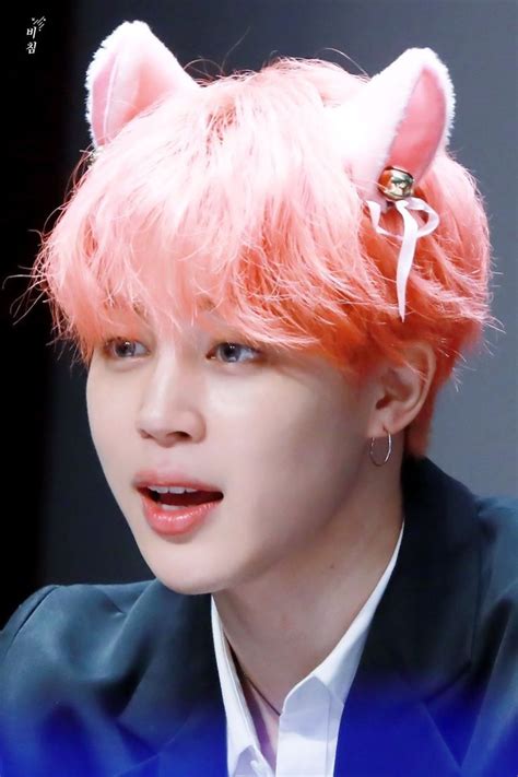 Pin By ⁷ On Bts Bts Jimin Jimin Park Jimin