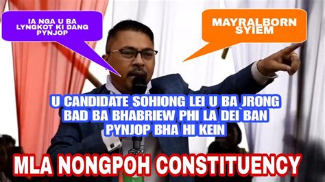 IA NGA U BA LYNGKOT KI DANG PYNJOP KI NONGSOHIONG LEI KI LA DEI BAN