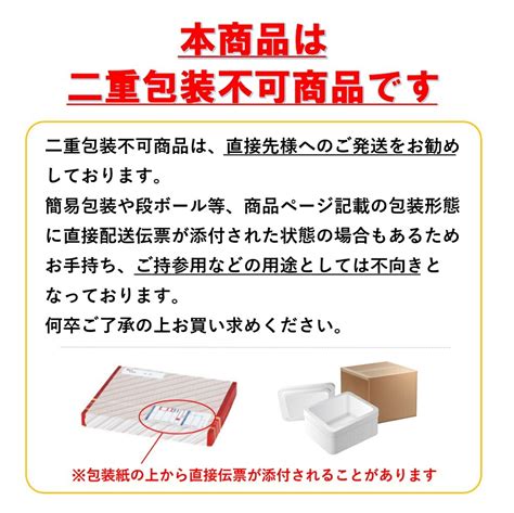 お中元 【200円オフクーポン】 お中元ギフト 2024 山梨県産桃＆山梨県産シャインマスカット 計約1680g マスカット ますかっと 国産 セット うさマート通販 Jre Mall