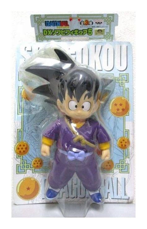 Buy Dragon Ball Dx Sofbi Figure 5 Son Goku Ninja Ver Figures