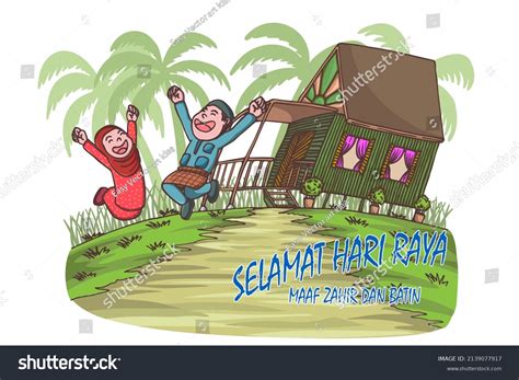 Balik Kampung Or Selamat Hari Raya Meaning Eid Royalty Free Stock