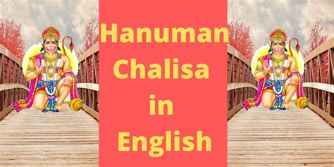 Hanuman Chalisa In Gujarati With Meaning Analyticsholre