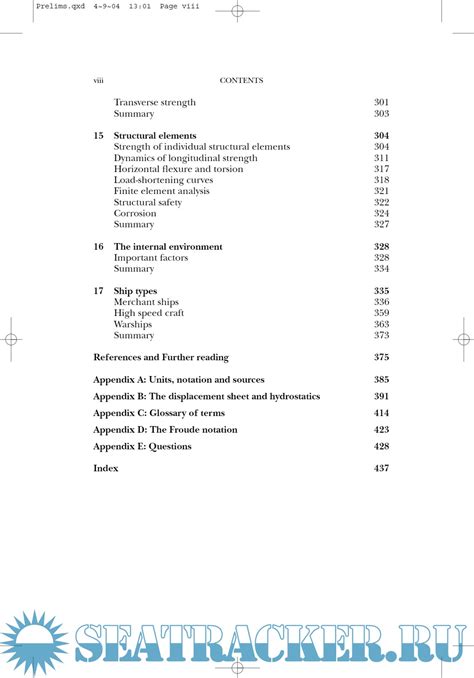 Introduction To Naval Architecture E C Tupper 2004 PDF Marine