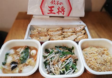 安定の味と価格 餃子の王将でテイクアウトランチ 東神奈川 ツレヅレ食ナルモノ