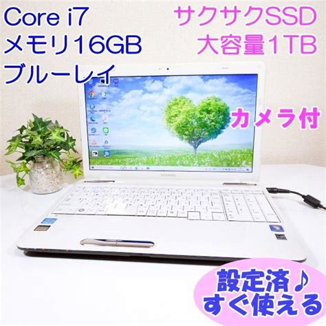 サクサクssd すぐに使えるノートパソコン Core I7 カメラ ブルーレイ メルカリ