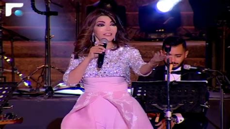 Samira Said Hawa Hawa Baalbeck Festival 2017 سميرة سعيد هوا