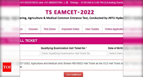 Ts Eamcet Hall Tickets Released Eamcet Tsche Ac In Heres Direct