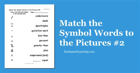 Match The Symbol Words To The Pictures 2 Enchanted Learning