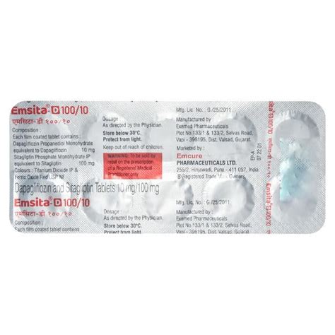 Emsita D Mg Strip Of Tablets Amazon In Health Personal Care