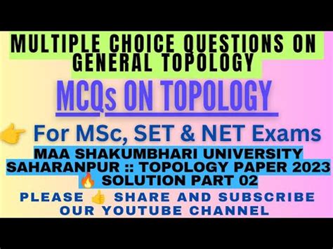 Mcq On Topology Maa Shakumbhari University Topology Paper