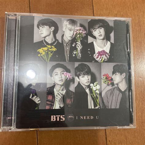 Bts I Need U 限定盤 レア Cd Dvd 防弾少年団 バンタン メルカリ