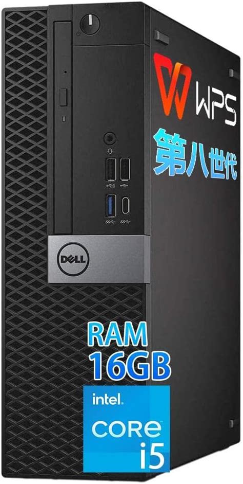 Jp 【整備済み品】 Dell Optiplex 7060 Sff 省スペースデスクトップパソコン第八世代intel