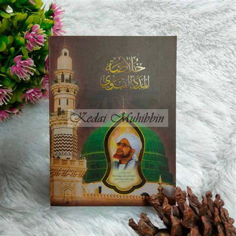 Jual KHULASHOH AL MADAD AN NABAWI Khulasoh Madad Nabawi Penulis