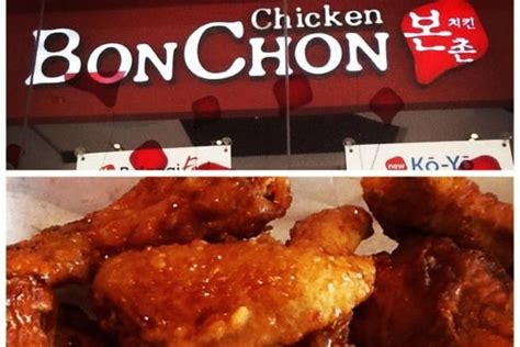 BonChon Chicken The Terraces Ayala Center Cebu Cebu Business Park