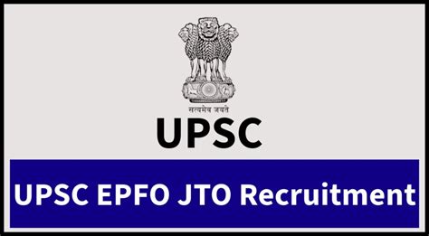 UPSC EPFO JTO Recruitment 2024 UPSC Released List Of Select