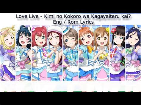 Kimi No Kokoro Wa Kagayaiteru Kai Eng Rom Color Coded Lyrics