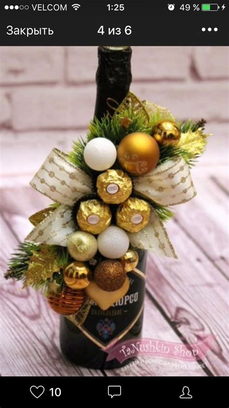 Pin by Dina Nov on New Years | Gifts wrapping diy, Candy gifts diy ...
