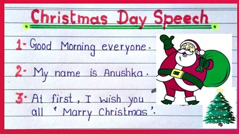 Speech On Christmas Day In English Christmas Day Speech YouTube