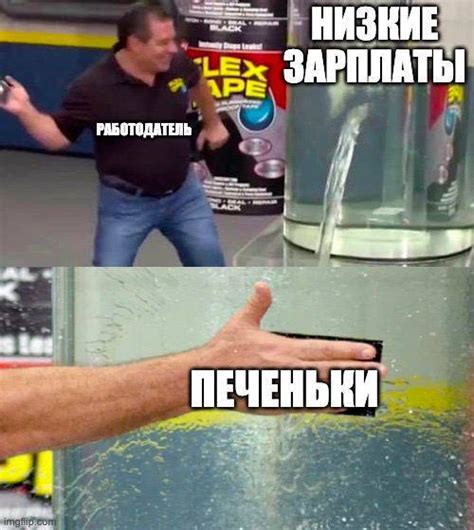 Печеньки! | Пикабу