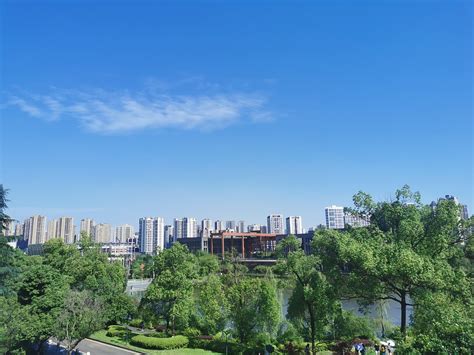 Chongqing University Lake Blue Sky Free Photo On Pixabay Pixabay