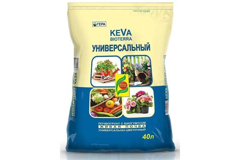 БИОпочвогрунт KEVA BIOTERRA Универсальный 40л в Анциферово