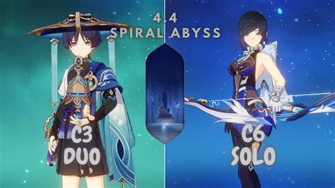 C3 Wanderer Duo C6 Yelan Solo No Reset Spiral Abyss 4 4 Genshin