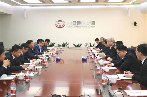 NAM KWONG GROUP COMPANY LIMITED News Highlight Nam Kwong Delegation