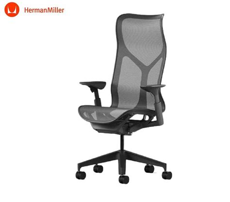 Herman Miller Cosm Chair With Leaf Arms Black Nightfall Mineral