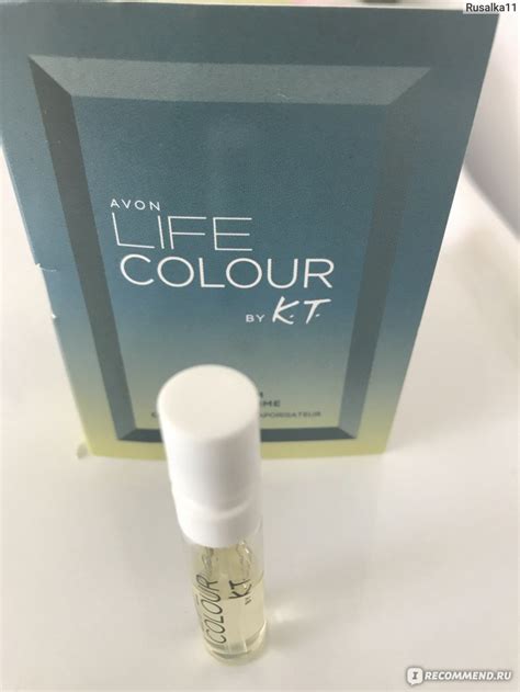 Avon Life Colour by K T for him Пользоваться можно так сказал