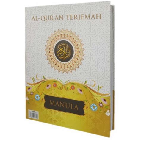 Jual ALQURAN JUMBO MANULA AL QURAN BESAR TERJEMAH TERJEMAHAN LANSIA