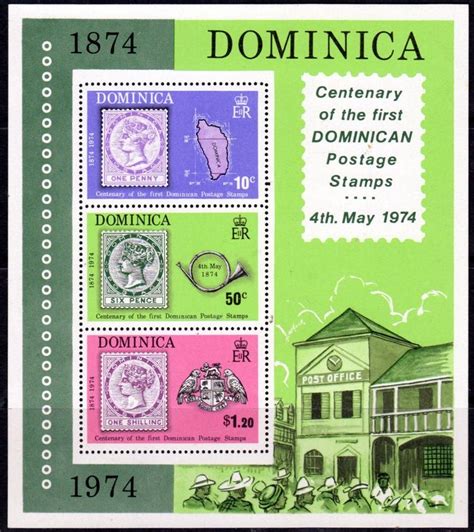 Dominica 1974 Stamp Centenary Miniature Sheet Fine Mint Stamp