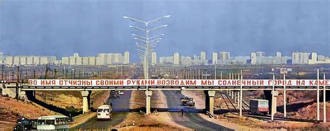 Набережные Челны. История. Фото и Кинохроника | ВКонтакте