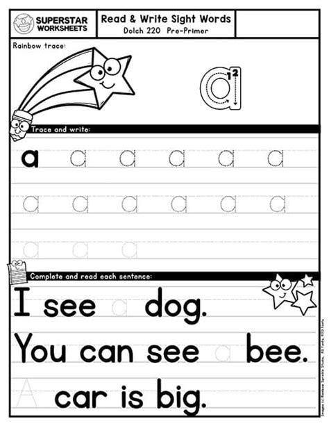 Tracing Words Worksheets