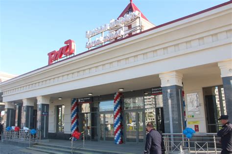 Вокзал после реконструкции торжественно открыли сегодня в Бердске ...
