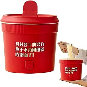 Portable Cooking Pot Mini Ramen Cooker Electric Hot Pot L Capacity Portable Pot Cooker For