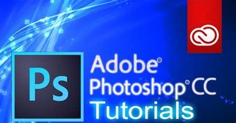 Photoshop Cc 初學者教程[完整版]。 Photoshop Cc Tutorial For Beginners