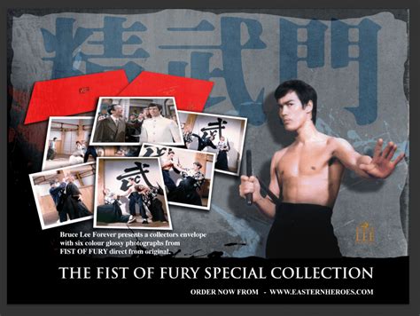 Bruce Lee Forever Limited Edition Fist Of Fury Photograph Collection