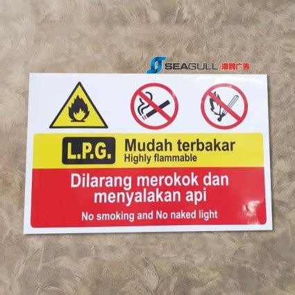 LP Gas LPG Storage Empty Cylinder Storage Area Compressed Gas Notice