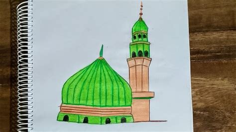 How To Draw A Masjid E Nabawi Tutorial Masjid Drawing Easy Nbkomputer