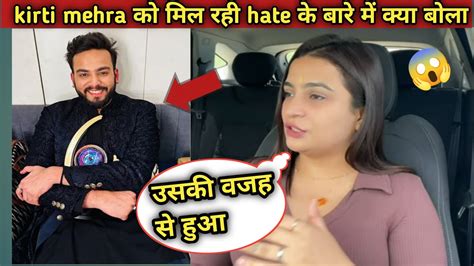 Kirti Mehra Reply To Elvish Yadav Kirti Mehra Vs Elvish Yadav Youtube