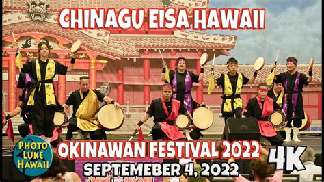 Chinagu Eisa Hawaii At The Okinawan Festival September Hawaii