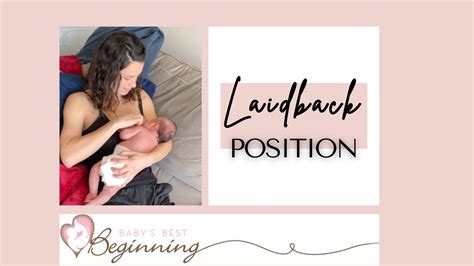 Laidback Breastfeeding Position Youtube