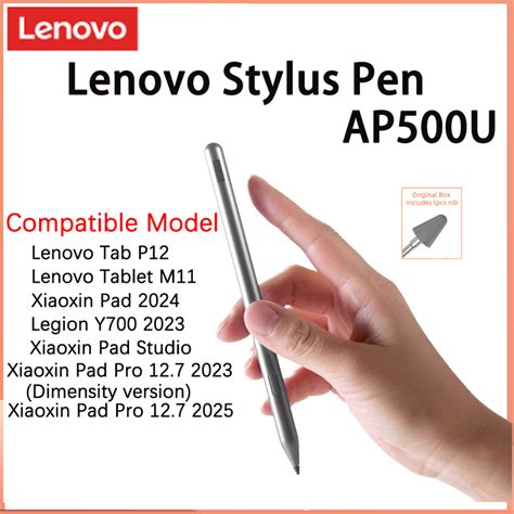 OriginalLenovo Stylus Pen AP501U 2023 Lenovo Touch Pen For M11 P12