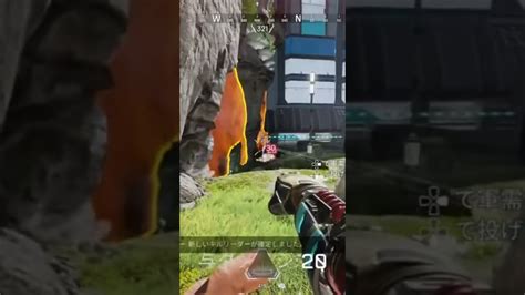 ヒューズで1番気持ちいい瞬間 Apex Apexlegends ヒューズps4日本強い Apex動画まとめ